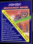Atari  2600  -  Motocross Racer (1983) (Xonox)